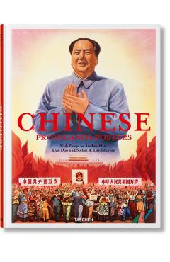 Chinese Propaganda Posters