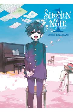 Shonen Note: Boy Soprano 1 - Yuhki Kamatani
