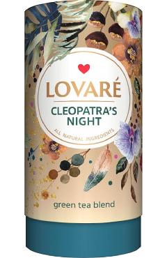 Ceai: Cleopatra\'s Nights