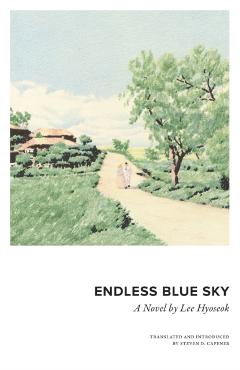 Endless Blue Sky - Hyoseok Lee - Imagine 1