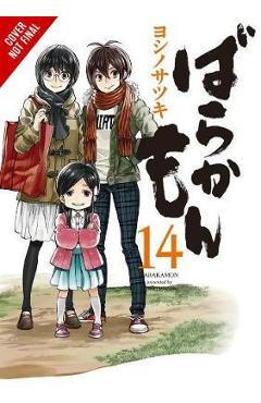 Barakamon, Vol. 14 - Satsuki Yoshino - Imagine 1