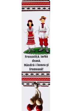 Semn de carte: Etno. Frunzulita