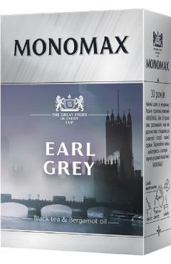 Ceai: Earl Grey