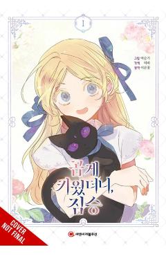 My Gently Raised Beast, Vol. 1 - Yeoseulki