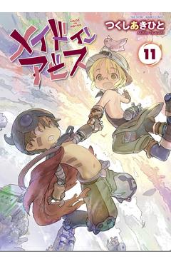 Made in Abyss Vol. 11 - Akihito Tsukushi