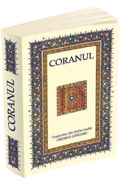 Coranul Ed.6 Coranul imagine 2022