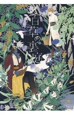 Entangled with You: The Garden of 100 Grasses - Aki Aoi