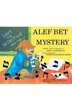 Sam the Detective and the ALEF Bet Mystery - Behrman House