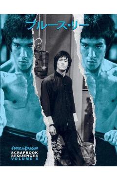 Bruce Lee Enter the Dragon Scrapbook Sequences Vol 5 - Rick Baker