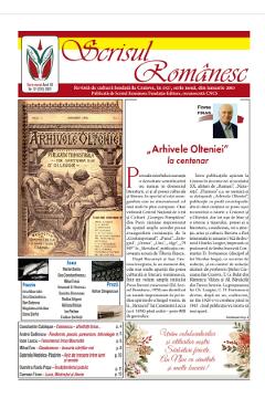 Revista Scrisul Romanesc Nr.12 din 2022 2022