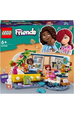 Lego Friends. Camera Aliyei