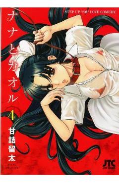 Nana & Kaoru, Volume 2 - Ryuta Amazume