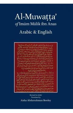 Al-Muwatta of Imam Malik - Arabic-English - Malik Ibn Anas