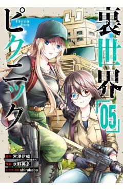 Otherside Picnic 04 (Manga)