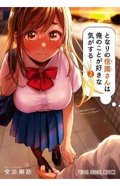 I Get the Feeling That Nobukuni-San Likes Me Vol. 2 - Kosuke Yasuda