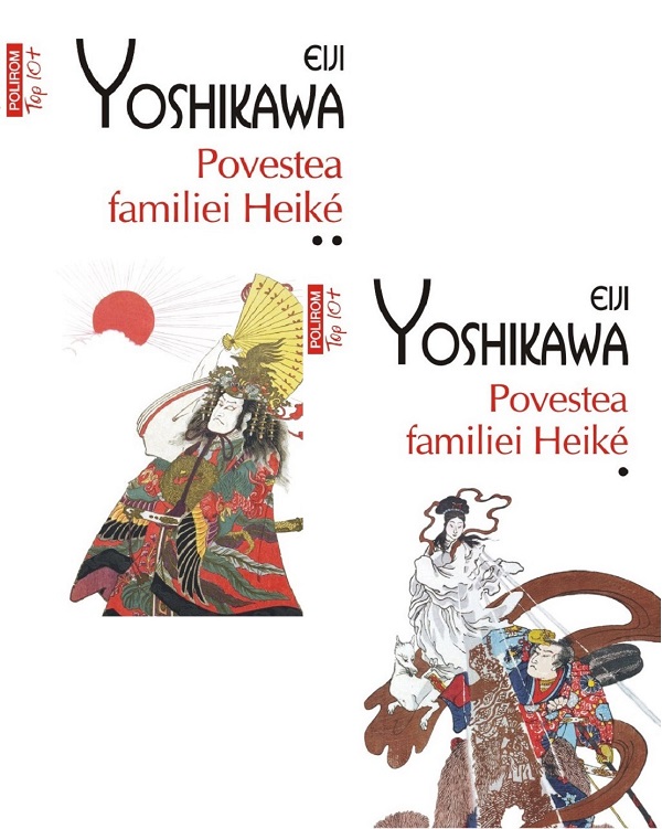 Povestea familiei Heike Vol.1+2 - Eiji Yoshikawa | Libris.ro