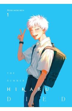 The Summer Hikaru Died, Vol. 1 - Mokumokuren