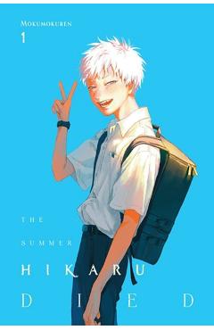The Summer Hikaru Died, Vol. 1 - Mokumokuren