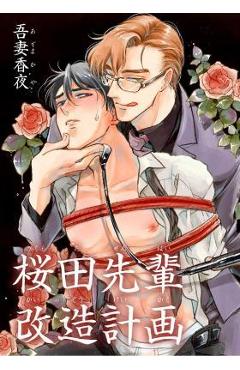 Training Mister Sakurada - Kaya Azuma