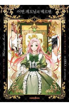 A Stepmother\'s Marchen Vol. 1 - Spice&kitty