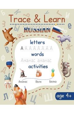 Trace & Learn Russian: Russian Handwriting Workbook - Lots of Russian Letter Tracing, Word Tracing, and other Activities for Kids - Chatty Parrot