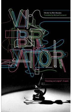 Vibrator - Mari Akasaka