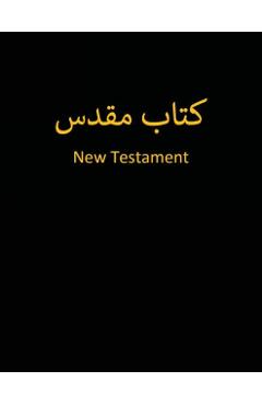 Farsi New Testament - Holy Bible Foundation