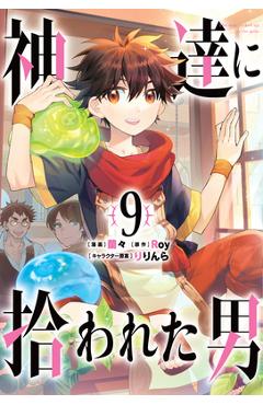 By the Grace of the Gods 09 (Manga) - Roy