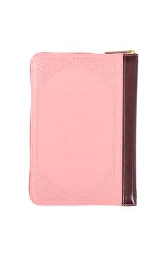 KJV Compact Bible Two-Tone Pink/Burgandy with Zipper Faux Leather -