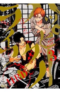 Happy Crappy Life, Volume 3 - Harada