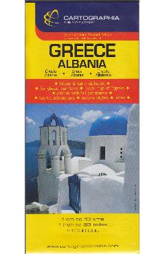 Grecia - Greece