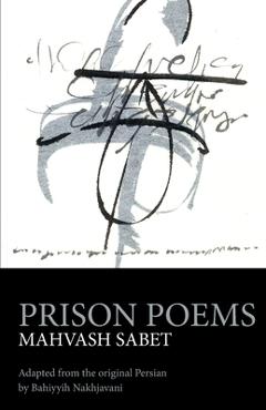 Prison Poems - Mahvash Sabet - Imagine 1