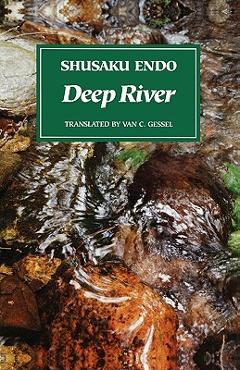 Deep River - Shusaku Endo - Imagine 1