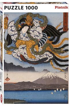 Puzzle 1000. Hiroshige - Amaterasu