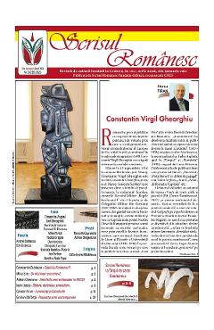 Revista Scrisul Romanesc Nr.3 din 2023 - SCRISUL ROMANESC