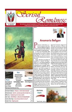 Revista Scrisul Romanesc Nr.4 din 2023