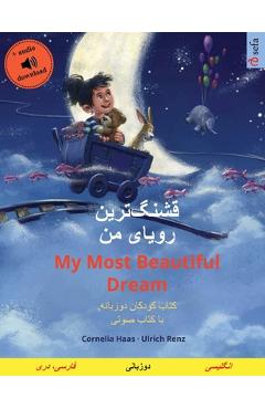 قشنگ]ترین رویای من - My Most Beautiful Dream (فا - Cornelia Haas