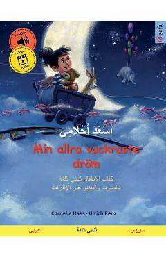 أَسْعَدُ أَحْلَامِي - Min allra vackraste - Cornelia Haas
