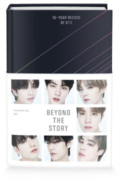 Beyond the Story: 10-Year Record of BTS - Myeongseok Kang, BTS