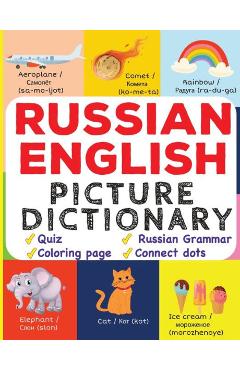 Russian English Picture Dictionary: Learn Over 500+ Russian Words & Phrases for Visual Learners ( Bilingual Quiz, Grammar & Color ) - Magic Windows