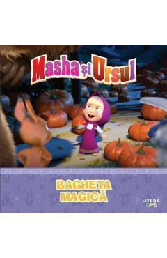 Masha si Ursul. Bagheta magica + Jucarie