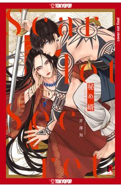 Scarlet Secret - Tomo Serizawa