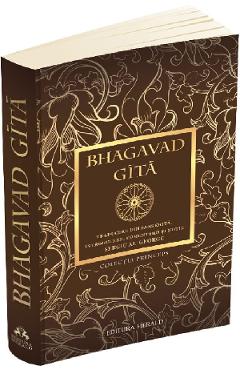 Bhagavad-Gita - HERALD