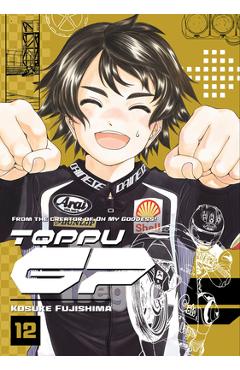 Toppu GP 12 - Kosuke Fujishima