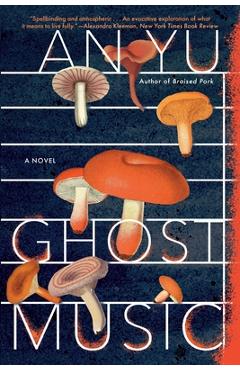 Ghost Music - An Yu