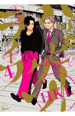 Happy Crappy Life, Volume 4 -