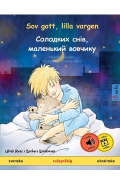Sov gott, lilla vargen - Солодких снів, мален - Ulrich Renz
