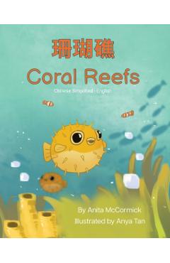 Coral Reefs (Chinese Simplified-English): 珊瑚礁