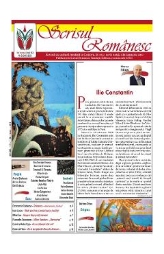 Revista Scrisul Romanesc Nr.8 din 2023