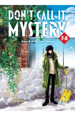 Don't Call It Mystery (Omnibus) Vol. 7-8 - Yumi Tamura